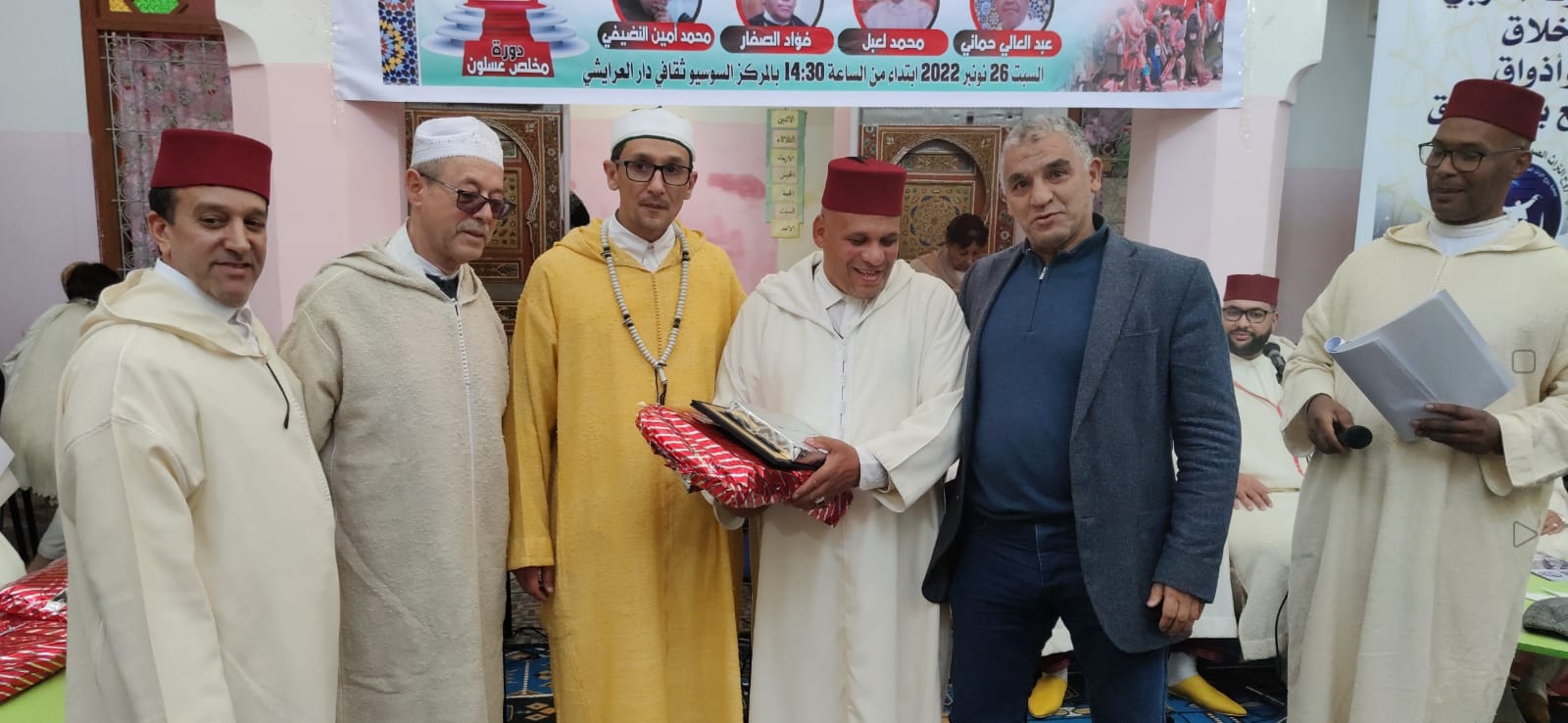 جمعية روح التراث للمديح والسماع بمكناس تنظم الدورة الخامسة **5**. دورة الأستاذ : مخلص عسلون . جمعية روح التراث للمديح والسماع بمكناس تنظم الدورة الخامسة **5**. دورة الأستاذ : مخلص عسلون .