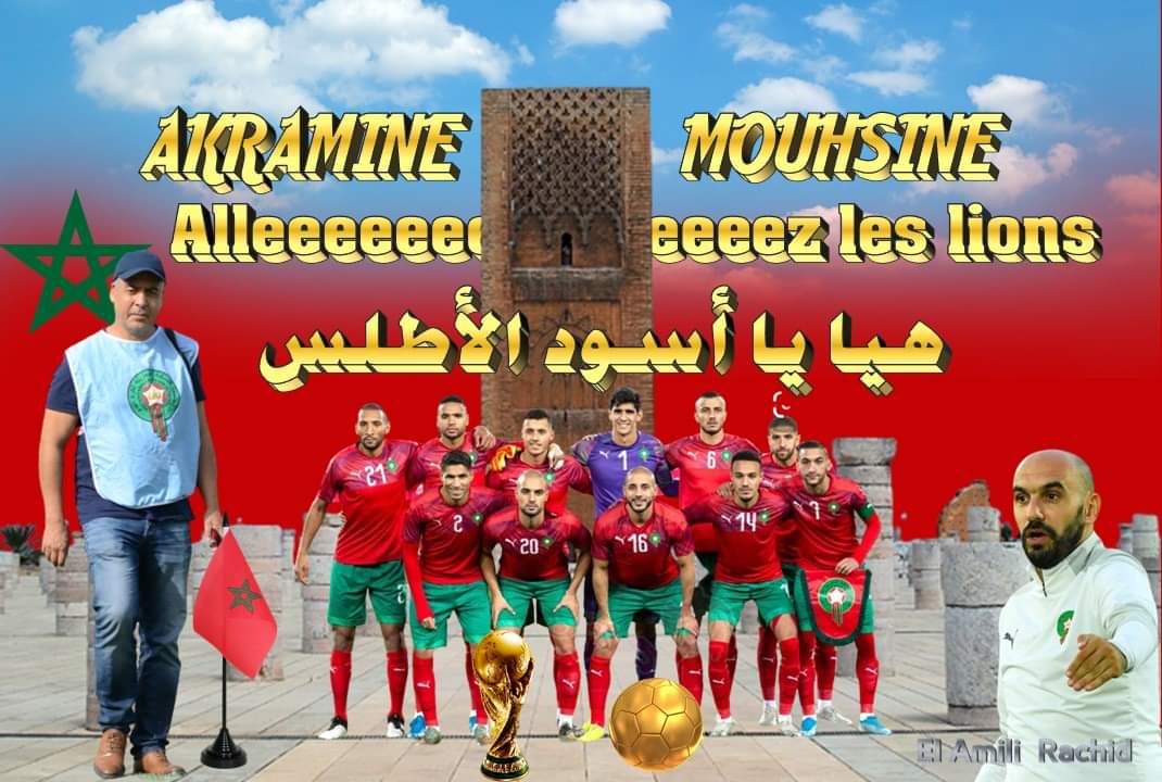 الشعب أفرحته نتائج وليدات (رأس لافوكا) الشعب أفرحته نتائج وليدات (رأس لافوكا)