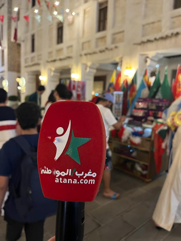 الشعب أفرحته نتائج وليدات (رأس لافوكا) الشعب أفرحته نتائج وليدات (رأس لافوكا)