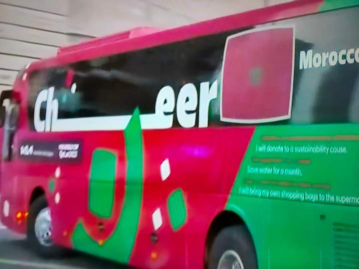 الشعب أفرحته نتائج وليدات (رأس لافوكا) الشعب أفرحته نتائج وليدات (رأس لافوكا)