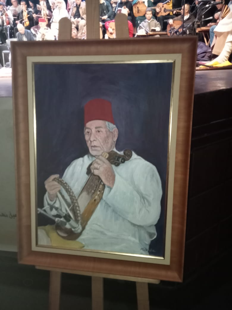 فعاليات ملتقى أندلسيات مكناس النسخة فعاليات ملتقى أندلسيات مكناس النسخة