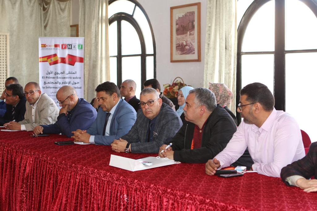 الجوار الطبيعي للعلاقات المغربية الاسبانية محور ندوة بالعيون من تنظيم الفدرالية المغربية لناشري الصحف الجوار الطبيعي للعلاقات المغربية الاسبانية محور ندوة بالعيون من تنظيم الفدرالية المغربية لناشري الصحف