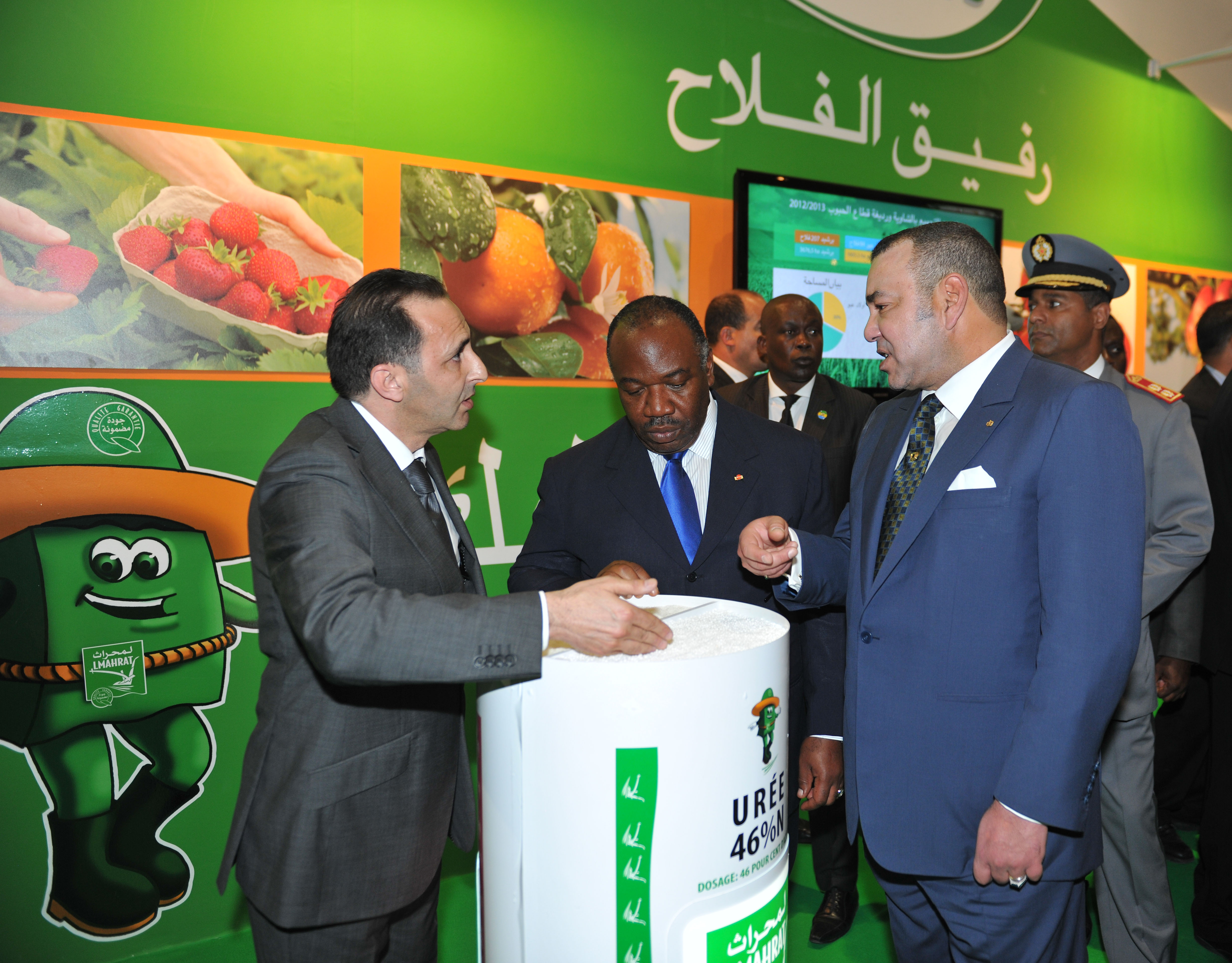 هذه مختلف الأقطاب التي سيضمها الملتقى الدولي للفلاحة بالمغرب