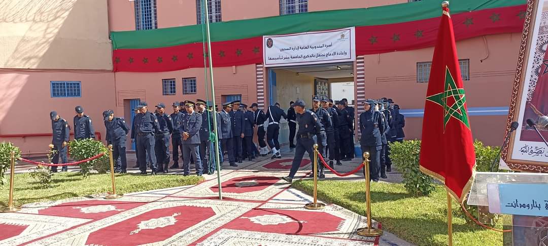 مكناس: السجن المحلي (تولال 2) يخلد الذكرى (15) على تأسيس المندوبية العامة لإدارة السجون وإعادة الإدماج. مكناس: السجن المحلي (تولال 2) يخلد الذكرى (15) على تأسيس المندوبية العامة لإدارة السجون وإعادة الإدماج.