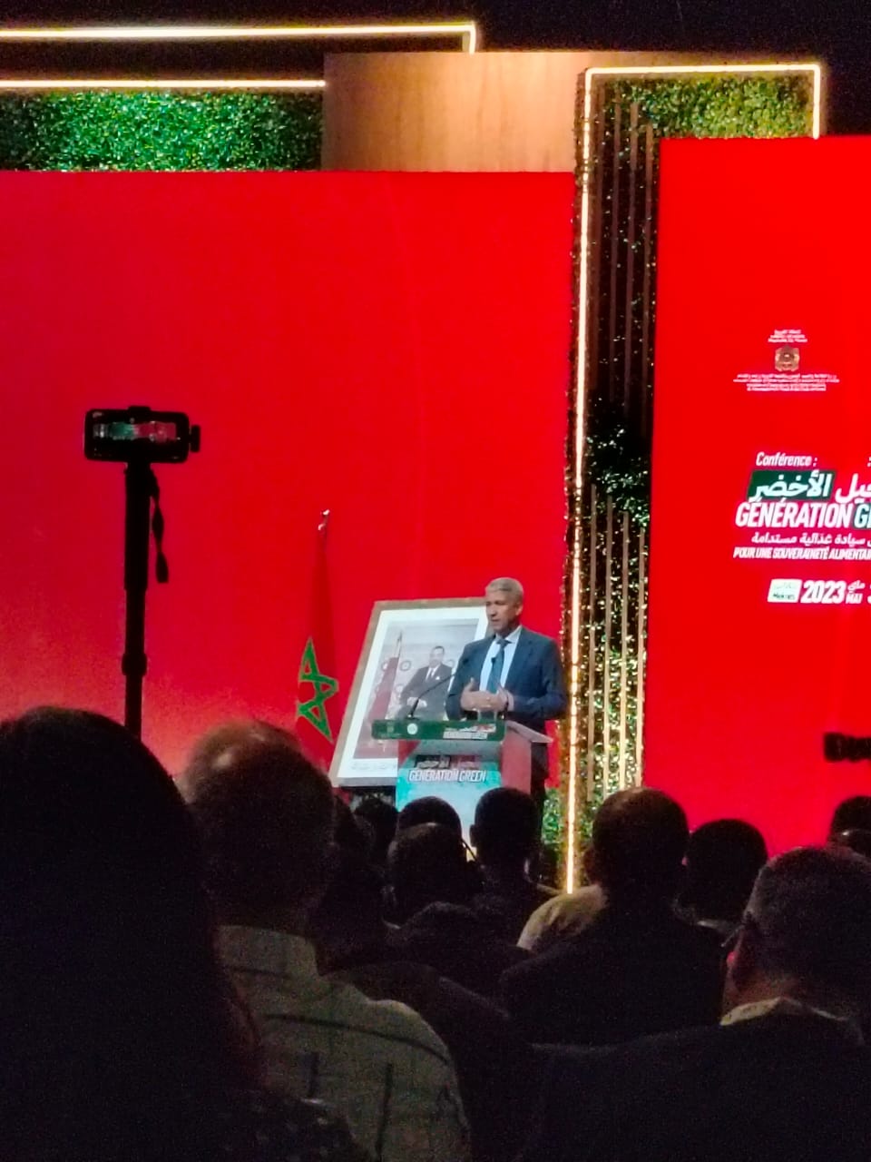 الملتقى الدولي للفلاحة بالمغرب 2023: ندوة السيادة الغذائية المستدامة. الملتقى الدولي للفلاحة بالمغرب 2023: ندوة السيادة الغذائية المستدامة.