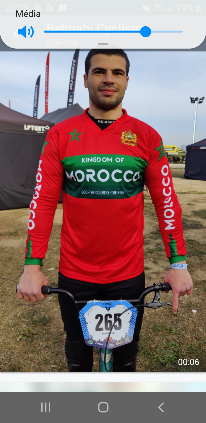 الدراجة المغربية تقتحم صنف درا جة الدراجة المغربية تقتحم صنف درا جة