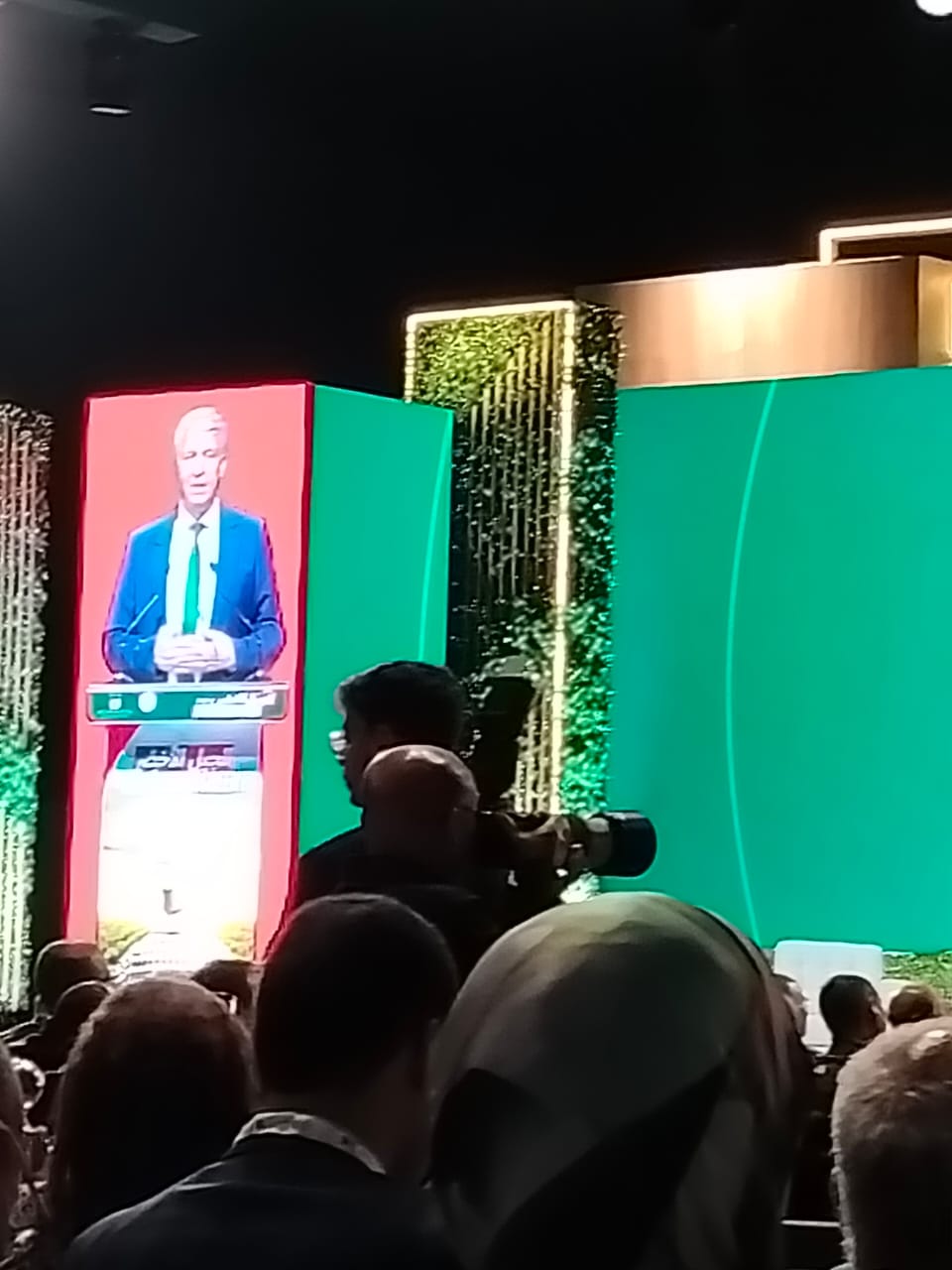 الملتقى الدولي للفلاحة بالمغرب 2023: ندوة السيادة الغذائية المستدامة. الملتقى الدولي للفلاحة بالمغرب 2023: ندوة السيادة الغذائية المستدامة.