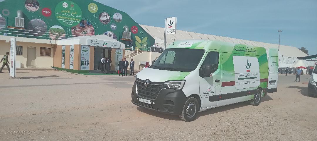 القرض الفلاحي يواصل تحدياته الكبرى لتحقيق رهانات التنمية الفلاحية بالمملكة المغربية والملتقى الدولي للفلاحة بمكناس محطة سنوية لتجديد التواصل والاستمرار مع المهنيين القرض الفلاحي يواصل تحدياته الكبرى لتحقيق رهانات التنمية الفلاحية بالمملكة المغربية والملتقى الدولي للفلاحة بمكناس محطة سنوية لتجديد التواصل والاستمرار مع المهنيين