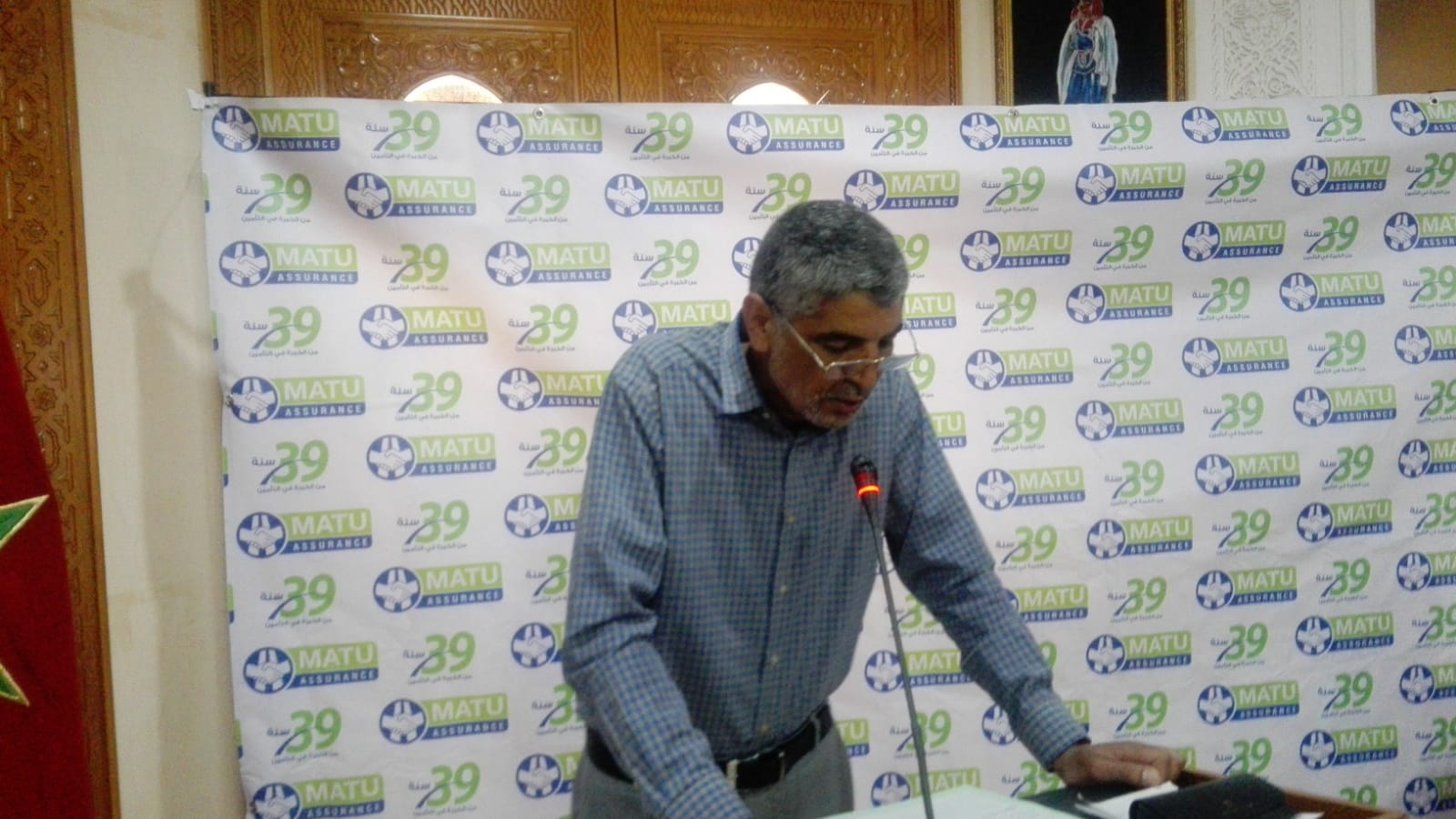 نظمت شركة   MATU Assurance عرضا خاصا بزبناء الشركة تحت شعار « فمول الطاكسي فكرات وبالرباح  جات » يوم 4 ماي 2023م بمكناس .