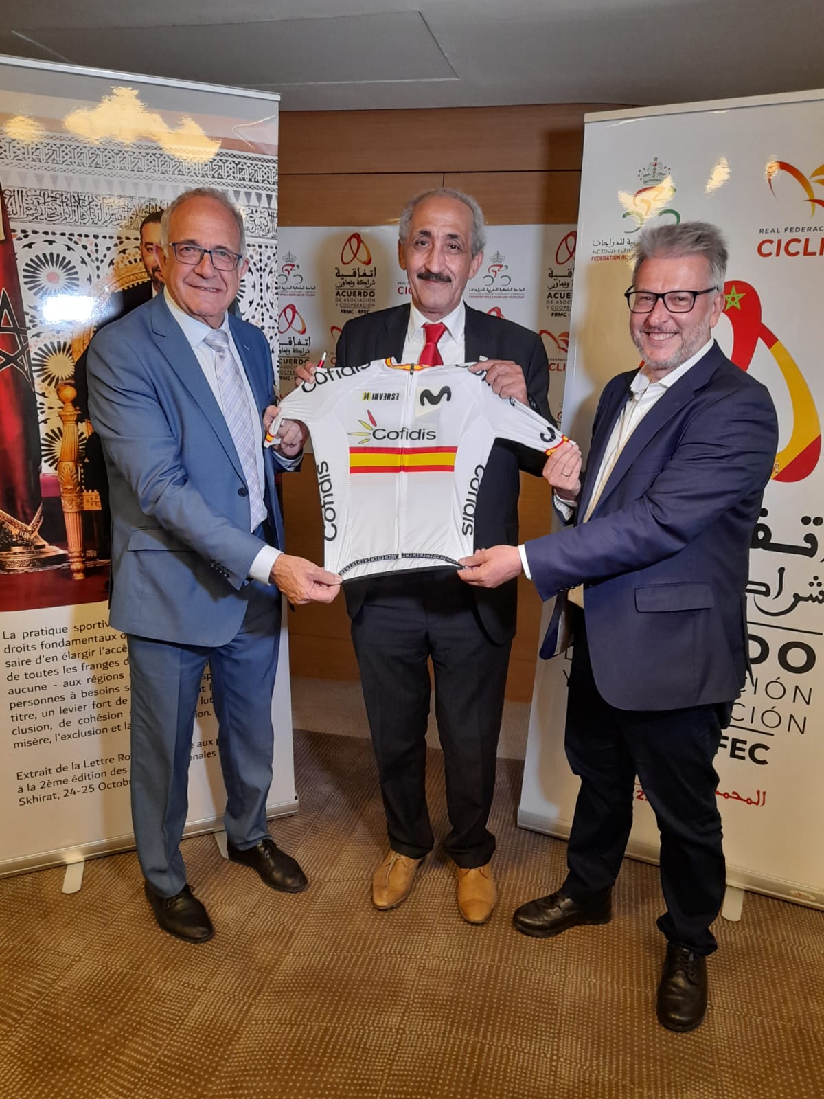 اتفاقية شراكة وتعاون بين الجامعتين الملكيتين المغربية والإسبانية للدراجات* اتفاقية شراكة وتعاون بين الجامعتين الملكيتين المغربية والإسبانية للدراجات*