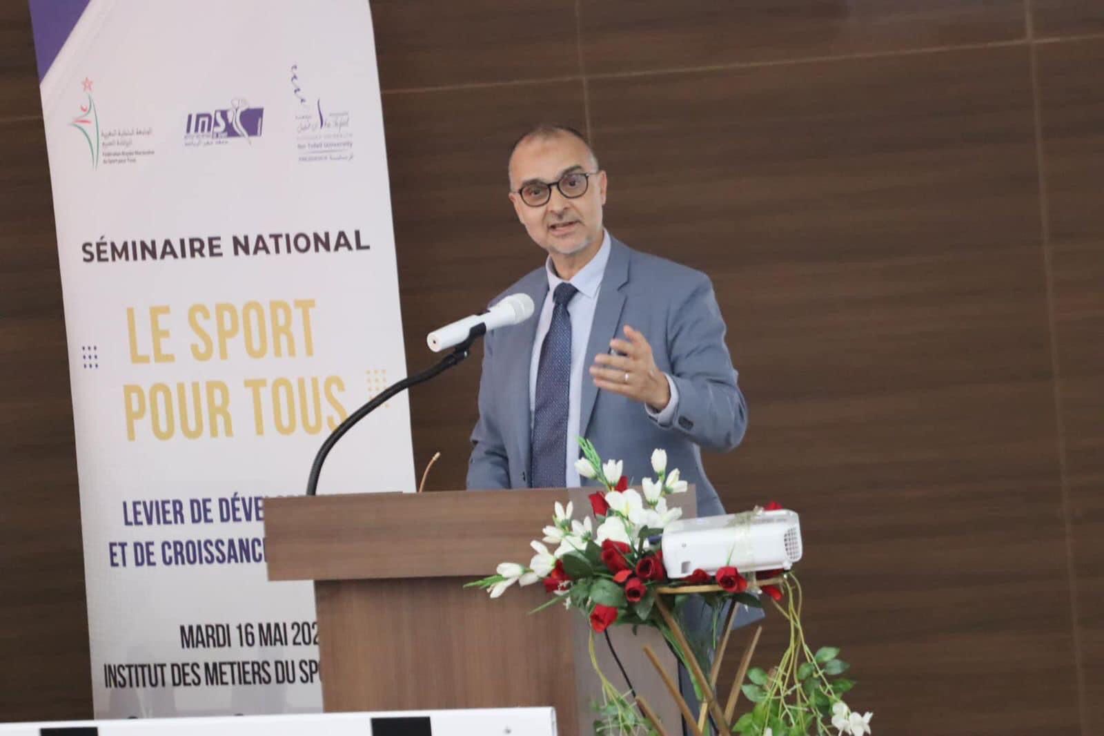 الرياضة للجميع الرياضة للجميع