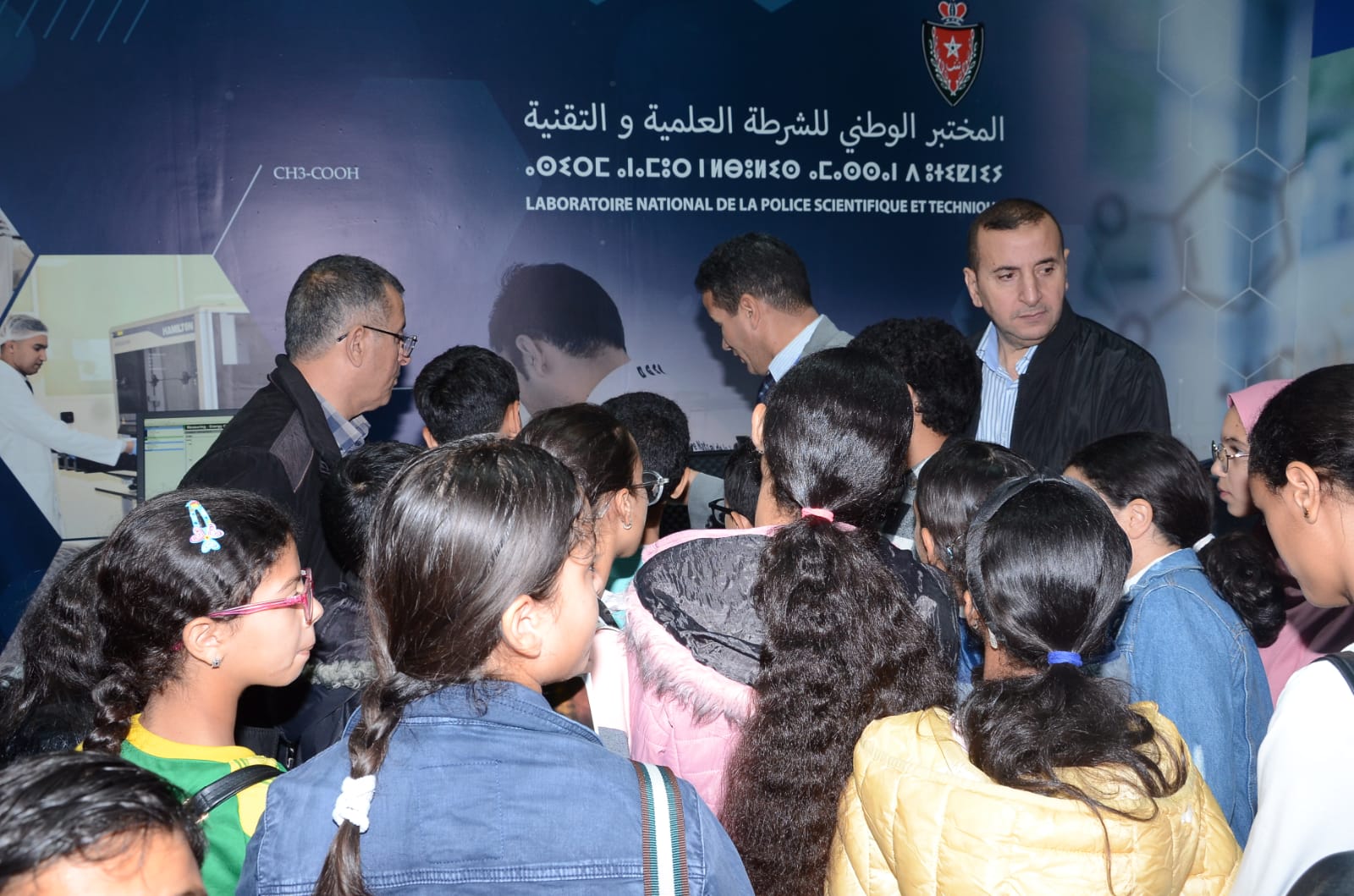 الأبواب المفتوحة للأمن الوطني 2023: إنطلاق الدورة الرابعة بفاس