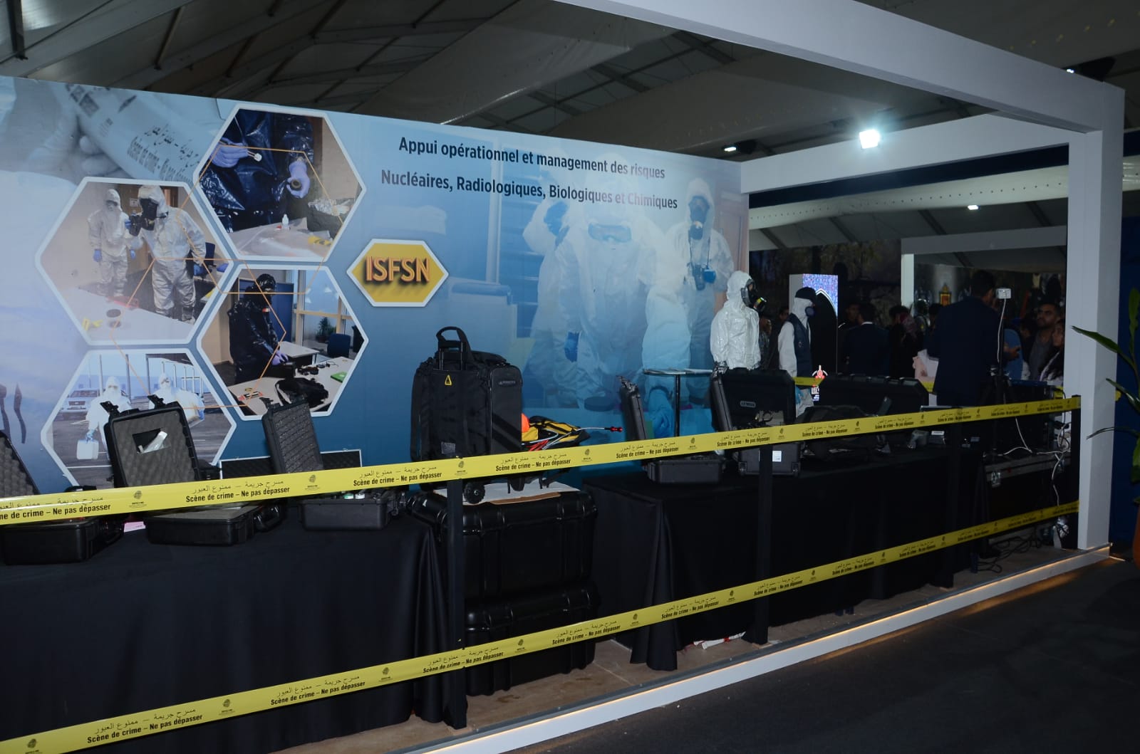 الأبواب المفتوحة للأمن الوطني 2023: إنطلاق الدورة الرابعة بفاس