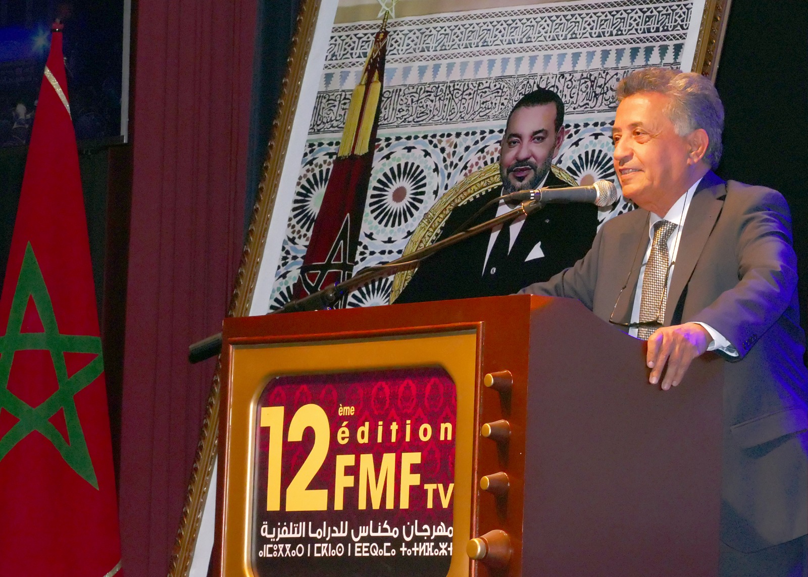 انطلاق مهرجان مكناس للدراما التلفزية بتكريم راوية وبن موسى انطلاق مهرجان مكناس للدراما التلفزية بتكريم راوية وبن موسى