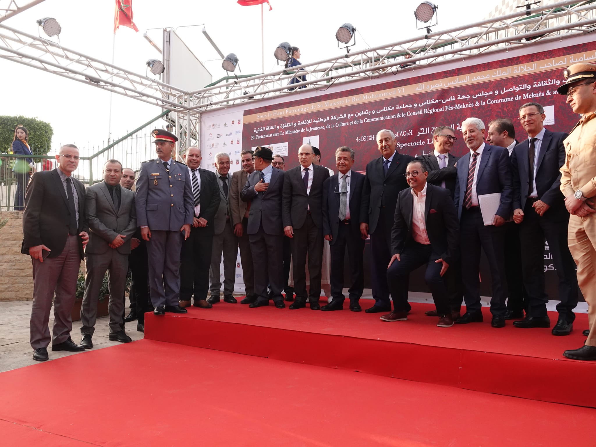 انطلاق مهرجان مكناس للدراما التلفزية بتكريم راوية وبن موسى انطلاق مهرجان مكناس للدراما التلفزية بتكريم راوية وبن موسى