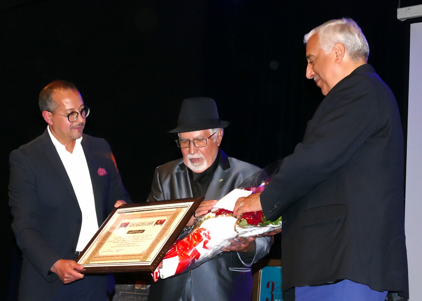 مهرجان مكناس للدراما التلفزية في نسخته 12 يكرم راوية وبنموسى ويناقش مهرجان مكناس للدراما التلفزية في نسخته 12 يكرم راوية وبنموسى ويناقش