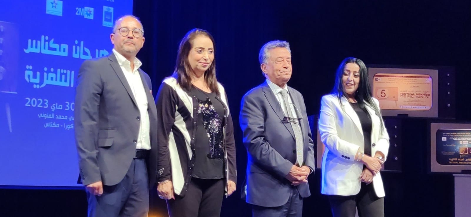 مهرجان مكناس للدراما التلفزية في نسخته 12 يكرم راوية وبنموسى ويناقش مهرجان مكناس للدراما التلفزية في نسخته 12 يكرم راوية وبنموسى ويناقش