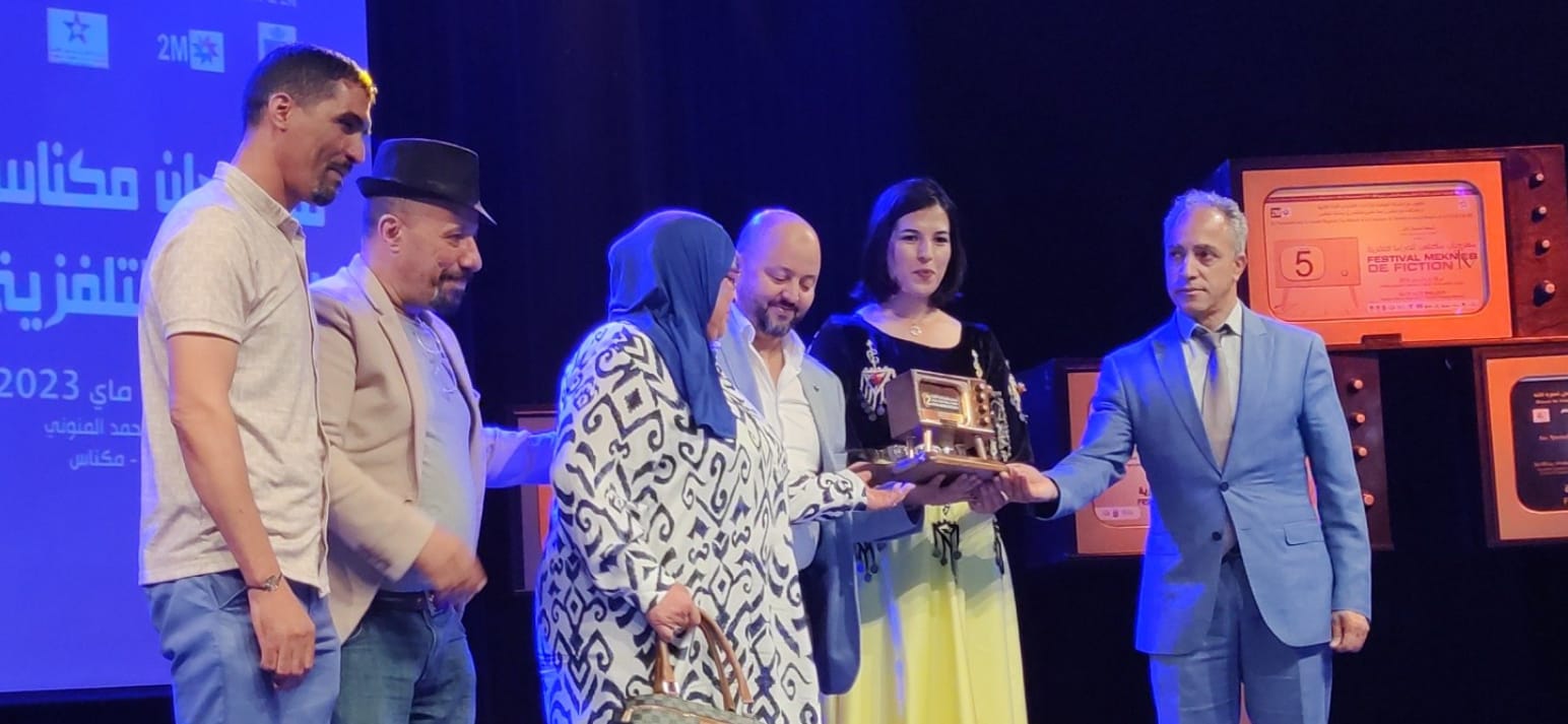 فعاليات مهرجان مكناس للدراما التلفزية تعرف نجاحا كبيرا باستقبال جمهور غفير حج الى دار الثقافة محمد المنوني، وساحة لاكورا طيلة الخمسة ايام فعاليات مهرجان مكناس للدراما التلفزية تعرف نجاحا كبيرا باستقبال جمهور غفير حج الى دار الثقافة محمد المنوني، وساحة لاكورا طيلة الخمسة ايام