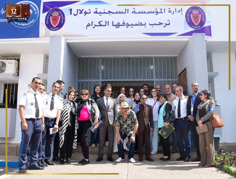 الفنانين والفنانات ضيوف مهرجان مكناس للدراما التلفزية في دورته الثانية عشر بزيارة لسجن تولال1 الفنانين والفنانات ضيوف مهرجان مكناس للدراما التلفزية في دورته الثانية عشر بزيارة لسجن تولال1