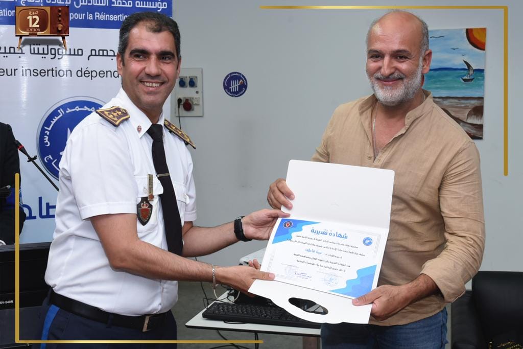 الفنانين والفنانات ضيوف مهرجان مكناس للدراما التلفزية في دورته الثانية عشر بزيارة لسجن تولال1 الفنانين والفنانات ضيوف مهرجان مكناس للدراما التلفزية في دورته الثانية عشر بزيارة لسجن تولال1