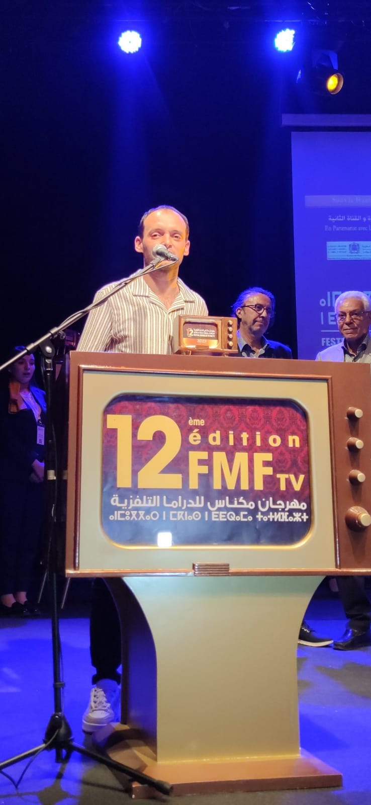 فعاليات مهرجان مكناس للدراما التلفزية تعرف نجاحا كبيرا باستقبال جمهور غفير حج الى دار الثقافة محمد المنوني، وساحة لاكورا طيلة الخمسة ايام فعاليات مهرجان مكناس للدراما التلفزية تعرف نجاحا كبيرا باستقبال جمهور غفير حج الى دار الثقافة محمد المنوني، وساحة لاكورا طيلة الخمسة ايام