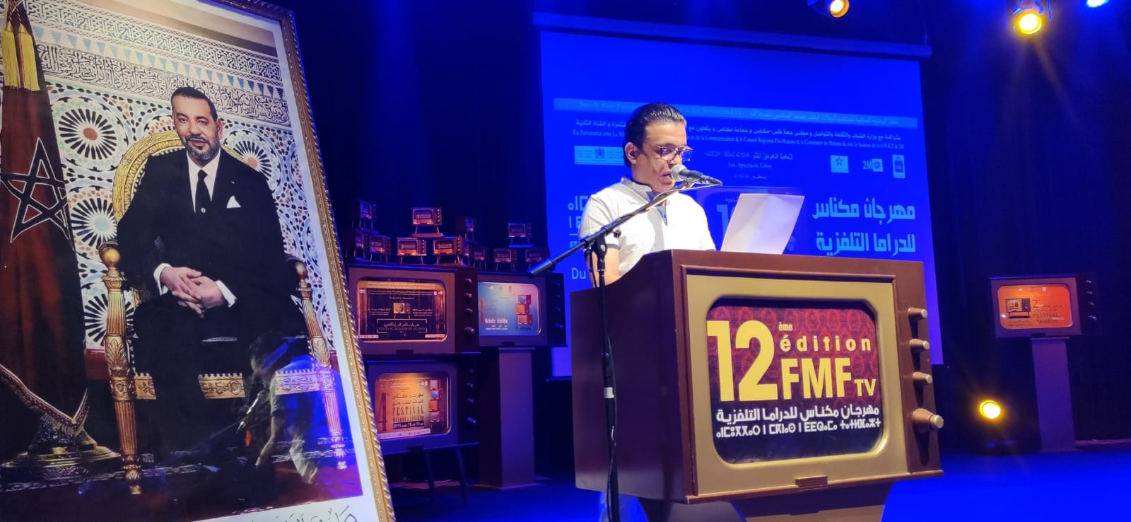 فعاليات مهرجان مكناس للدراما التلفزية تعرف نجاحا كبيرا باستقبال جمهور غفير حج الى دار الثقافة محمد المنوني، وساحة لاكورا طيلة الخمسة ايام فعاليات مهرجان مكناس للدراما التلفزية تعرف نجاحا كبيرا باستقبال جمهور غفير حج الى دار الثقافة محمد المنوني، وساحة لاكورا طيلة الخمسة ايام