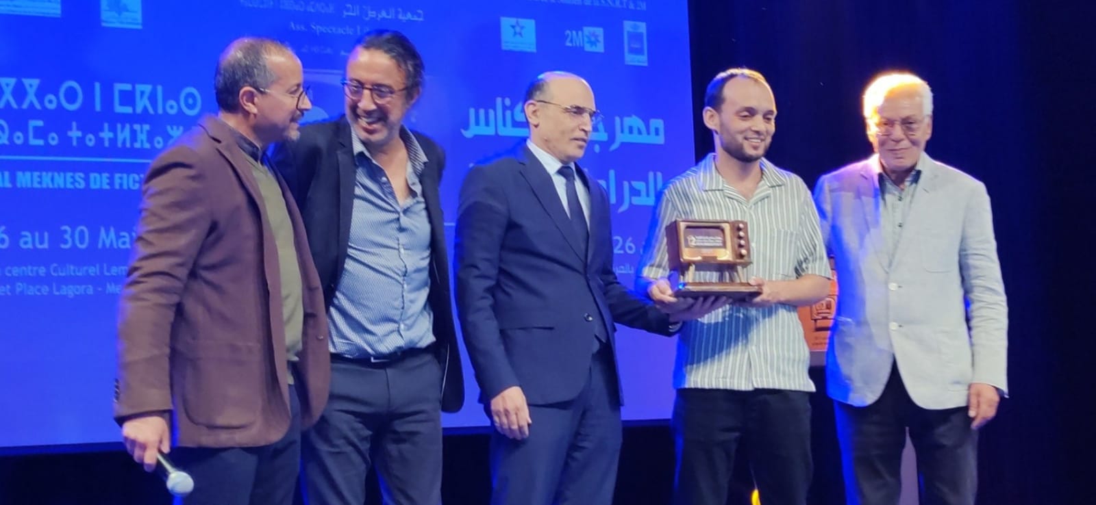 فعاليات مهرجان مكناس للدراما التلفزية تعرف نجاحا كبيرا باستقبال جمهور غفير حج الى دار الثقافة محمد المنوني، وساحة لاكورا طيلة الخمسة ايام فعاليات مهرجان مكناس للدراما التلفزية تعرف نجاحا كبيرا باستقبال جمهور غفير حج الى دار الثقافة محمد المنوني، وساحة لاكورا طيلة الخمسة ايام