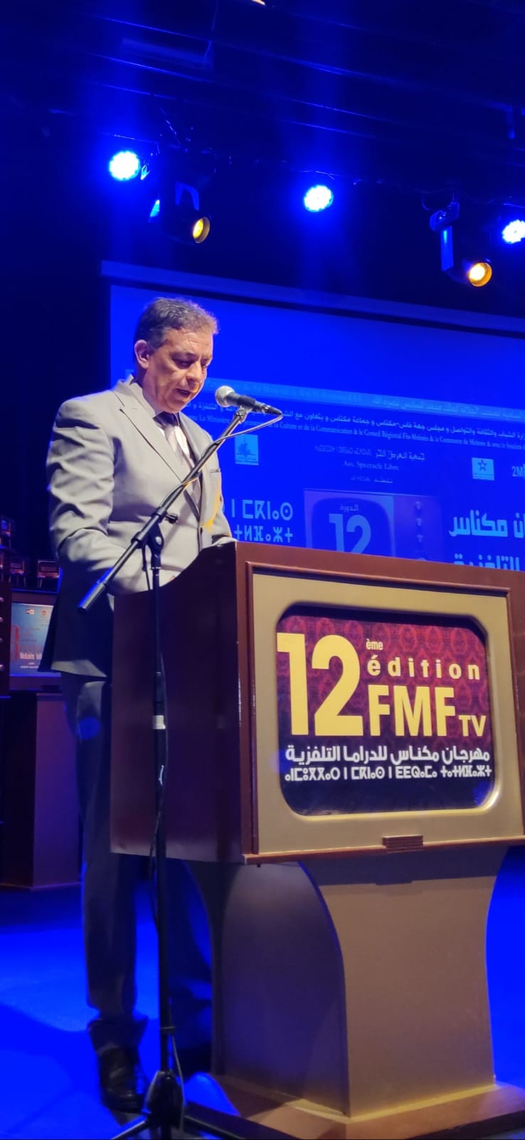 فعاليات مهرجان مكناس للدراما التلفزية تعرف نجاحا كبيرا باستقبال جمهور غفير حج الى دار الثقافة محمد المنوني، وساحة لاكورا طيلة الخمسة ايام فعاليات مهرجان مكناس للدراما التلفزية تعرف نجاحا كبيرا باستقبال جمهور غفير حج الى دار الثقافة محمد المنوني، وساحة لاكورا طيلة الخمسة ايام