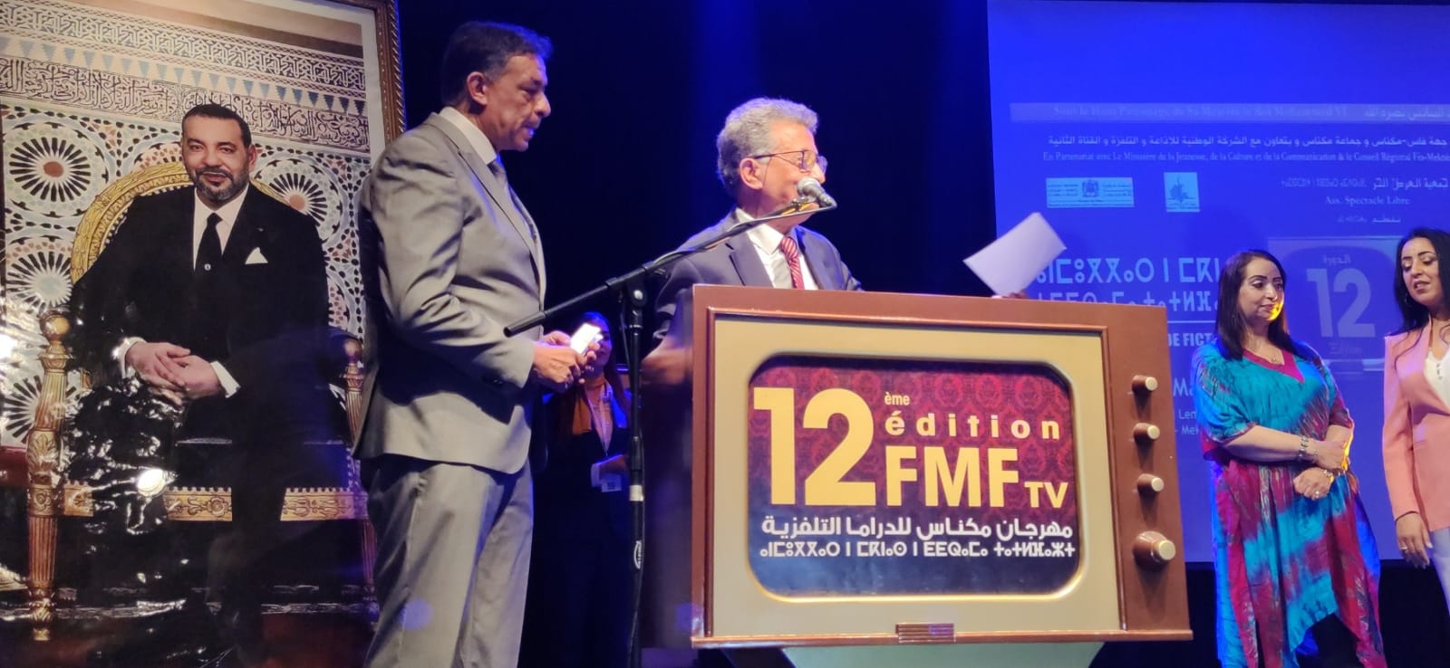 فعاليات مهرجان مكناس للدراما التلفزية تعرف نجاحا كبيرا باستقبال جمهور غفير حج الى دار الثقافة محمد المنوني، وساحة لاكورا طيلة الخمسة ايام فعاليات مهرجان مكناس للدراما التلفزية تعرف نجاحا كبيرا باستقبال جمهور غفير حج الى دار الثقافة محمد المنوني، وساحة لاكورا طيلة الخمسة ايام