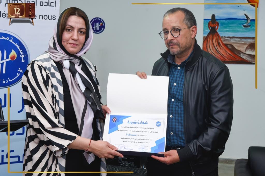 الفنانين والفنانات ضيوف مهرجان مكناس للدراما التلفزية في دورته الثانية عشر بزيارة لسجن تولال1 الفنانين والفنانات ضيوف مهرجان مكناس للدراما التلفزية في دورته الثانية عشر بزيارة لسجن تولال1