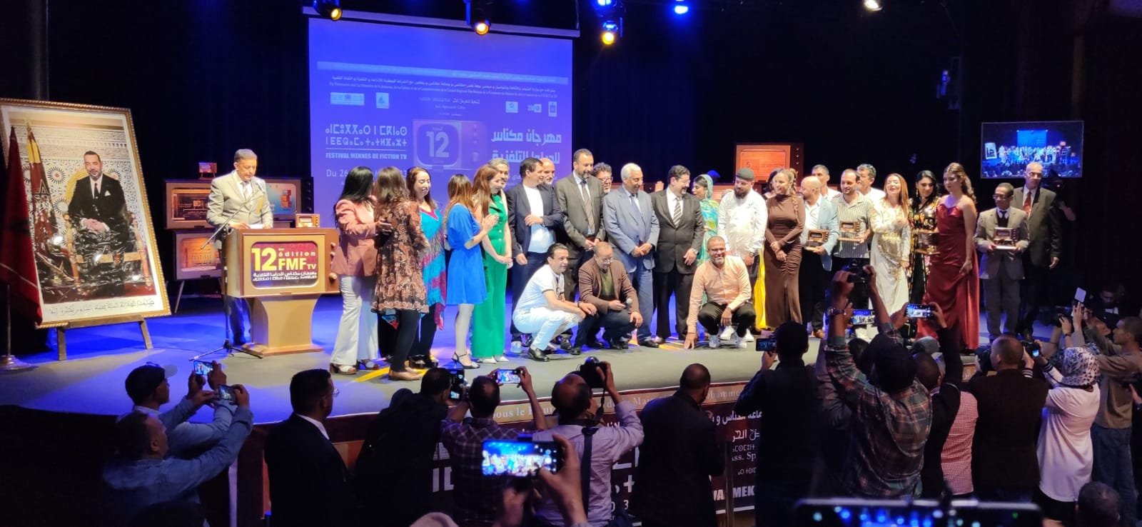 فعاليات مهرجان مكناس للدراما التلفزية تعرف نجاحا كبيرا باستقبال جمهور غفير حج الى دار الثقافة محمد المنوني، وساحة لاكورا طيلة الخمسة ايام فعاليات مهرجان مكناس للدراما التلفزية تعرف نجاحا كبيرا باستقبال جمهور غفير حج الى دار الثقافة محمد المنوني، وساحة لاكورا طيلة الخمسة ايام