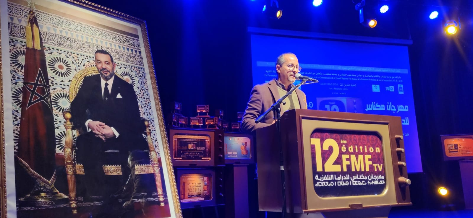 فعاليات مهرجان مكناس للدراما التلفزية تعرف نجاحا كبيرا باستقبال جمهور غفير حج الى دار الثقافة محمد المنوني، وساحة لاكورا طيلة الخمسة ايام فعاليات مهرجان مكناس للدراما التلفزية تعرف نجاحا كبيرا باستقبال جمهور غفير حج الى دار الثقافة محمد المنوني، وساحة لاكورا طيلة الخمسة ايام