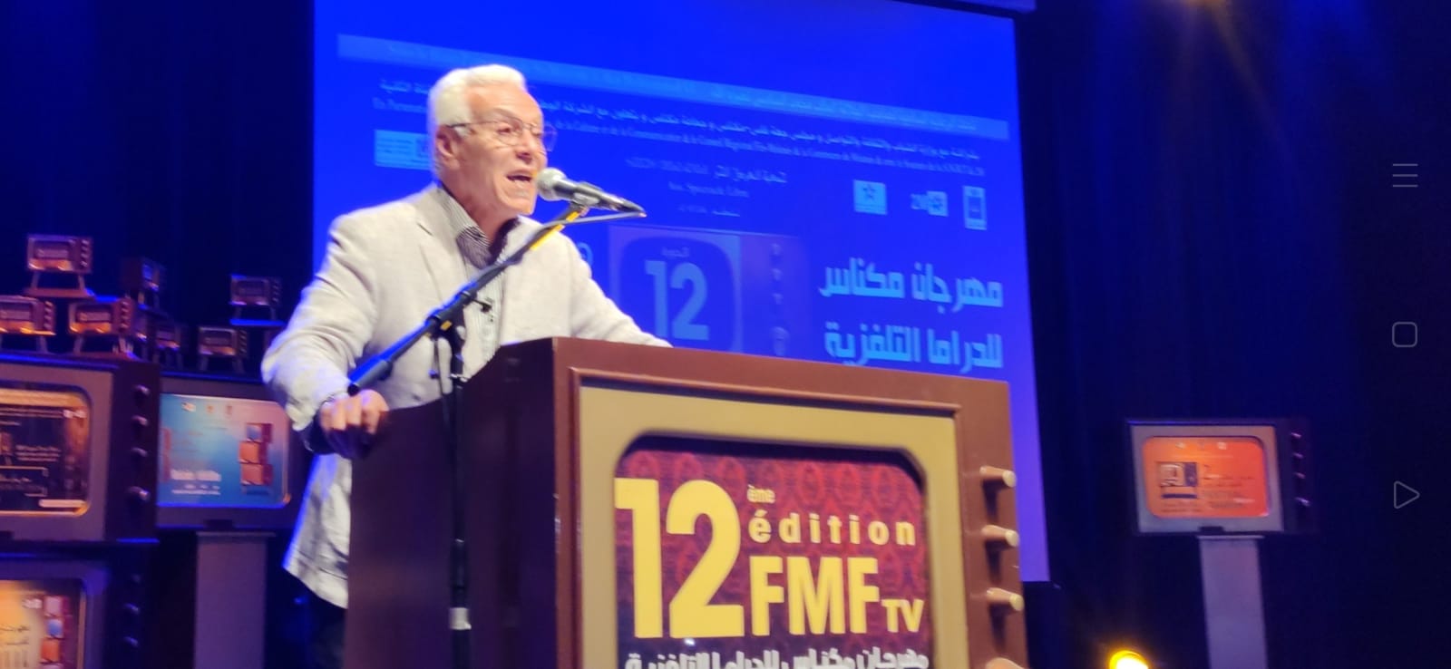 فعاليات مهرجان مكناس للدراما التلفزية تعرف نجاحا كبيرا باستقبال جمهور غفير حج الى دار الثقافة محمد المنوني، وساحة لاكورا طيلة الخمسة ايام فعاليات مهرجان مكناس للدراما التلفزية تعرف نجاحا كبيرا باستقبال جمهور غفير حج الى دار الثقافة محمد المنوني، وساحة لاكورا طيلة الخمسة ايام