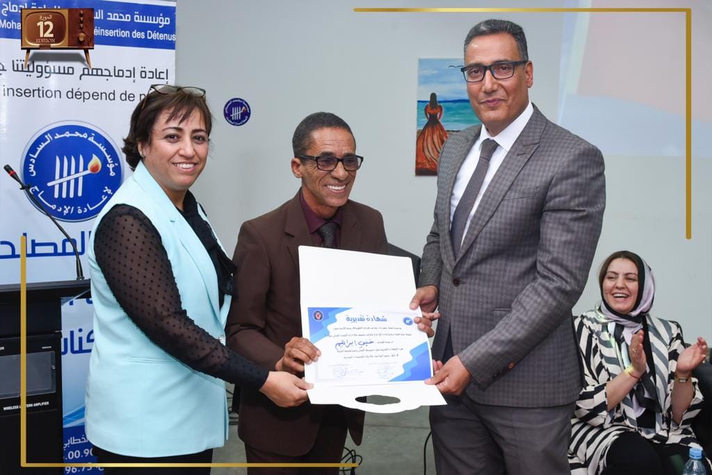 الفنانين والفنانات ضيوف مهرجان مكناس للدراما التلفزية في دورته الثانية عشر بزيارة لسجن تولال1 الفنانين والفنانات ضيوف مهرجان مكناس للدراما التلفزية في دورته الثانية عشر بزيارة لسجن تولال1