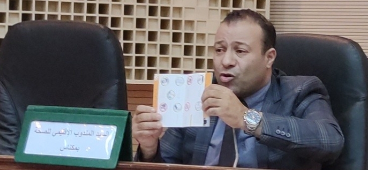 السيد عبد الغني الصبار عامل عمالة مكناس يترأس حفل توديع أول فوج حجاج بيت الله الحرام السيد عبد الغني الصبار عامل عمالة مكناس يترأس حفل توديع أول فوج حجاج بيت الله الحرام