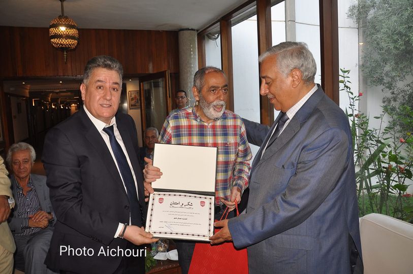 عمالة مكناس تحتفي بالكوديم عمالة مكناس تحتفي بالكوديم