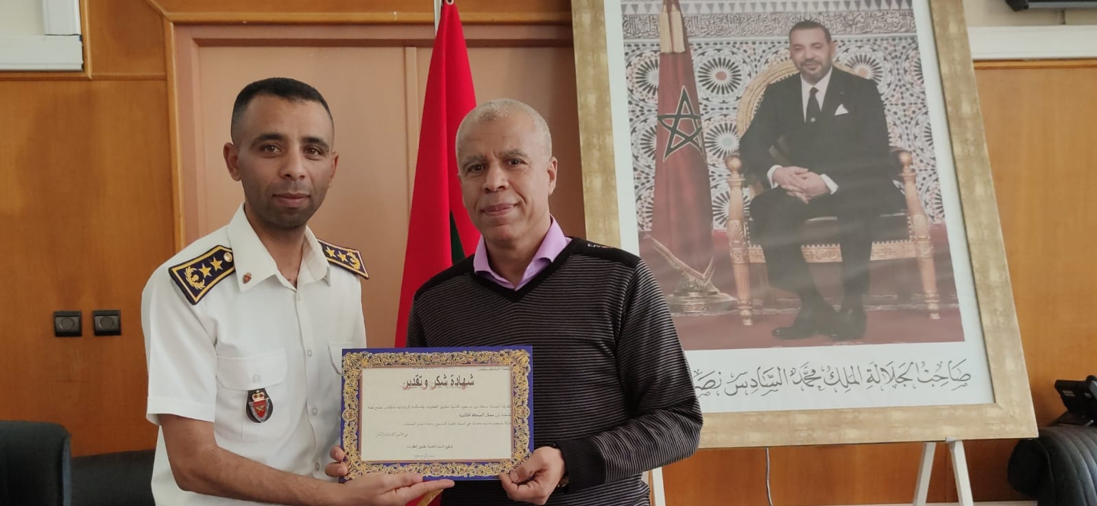 فعاليات الإجتماع السنوي بمحكمة الإستئناف بمكناس بخصوص تأهيل وإعادة إدماج نزلاء المؤسسات السجنية فعاليات الإجتماع السنوي بمحكمة الإستئناف بمكناس بخصوص تأهيل وإعادة إدماج نزلاء المؤسسات السجنية