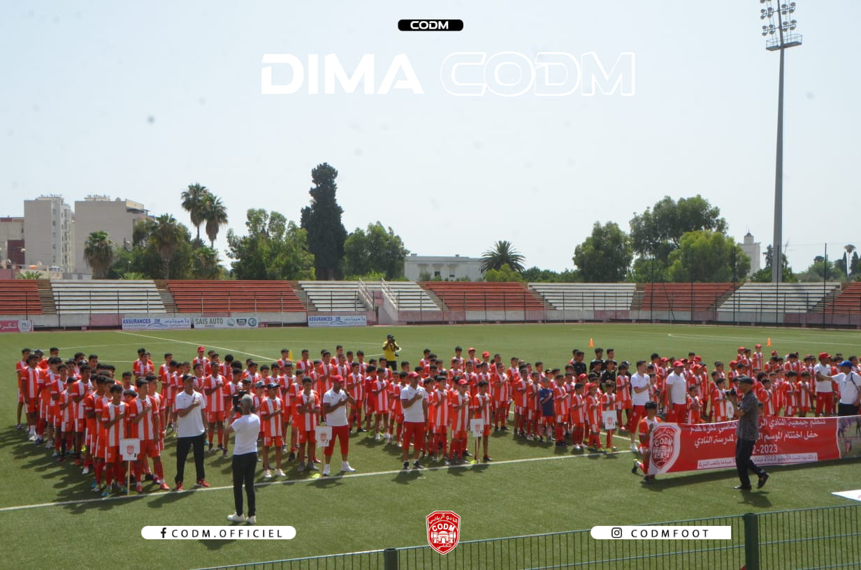 حفل اختتام الموسم الرياضي  لمدرسة النادي المكناسي لكرة القدم