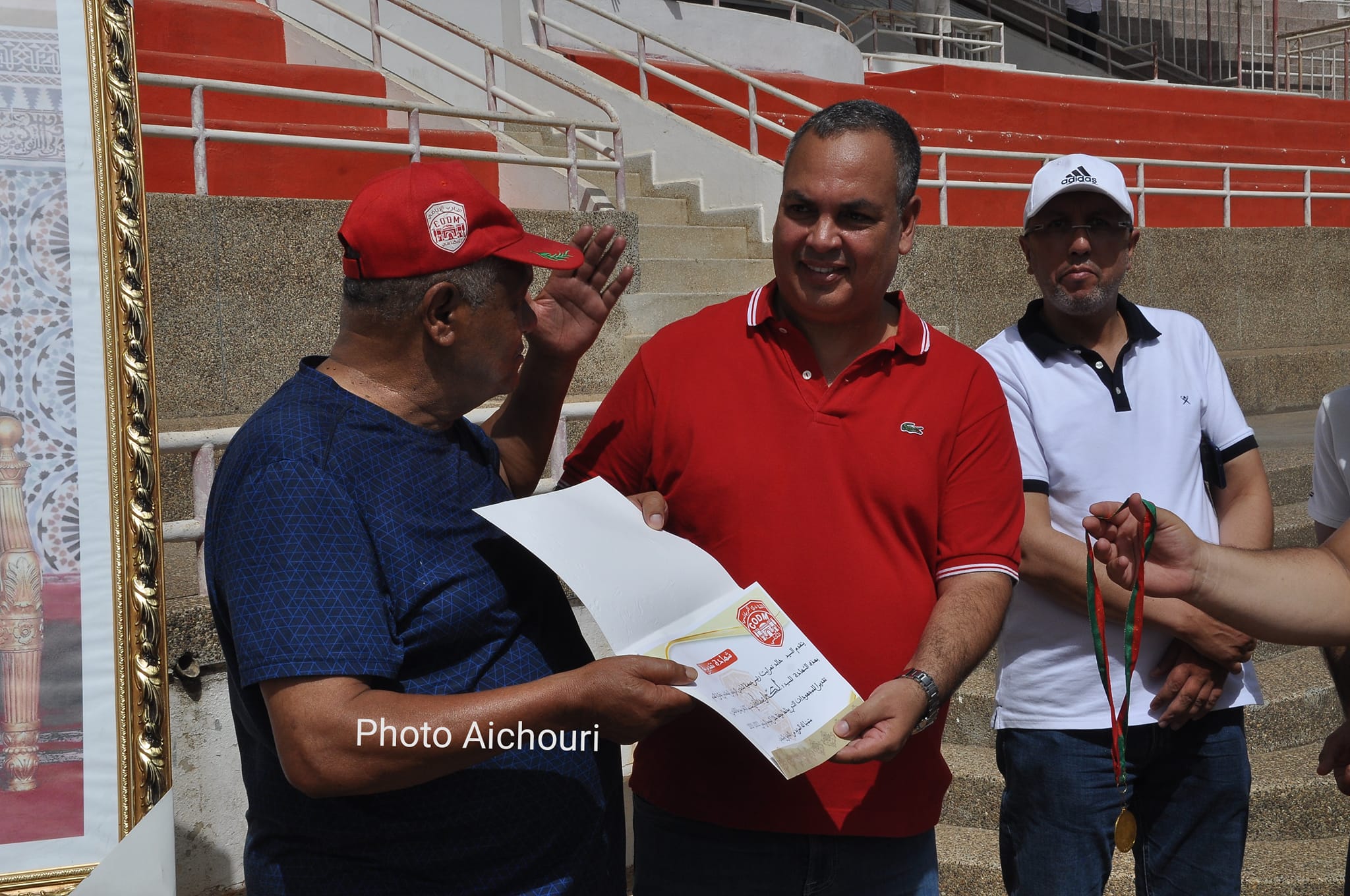 حفل اختتام الموسم الرياضي  لمدرسة النادي المكناسي لكرة القدم