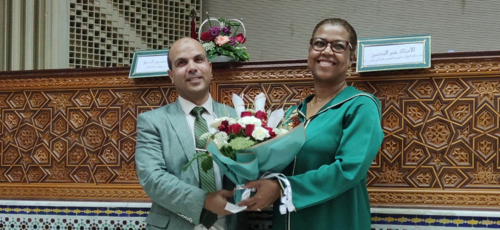 ندوة علمية بمكناس تقارب نجاعة المفوض القضائي ندوة علمية بمكناس تقارب نجاعة المفوض القضائي