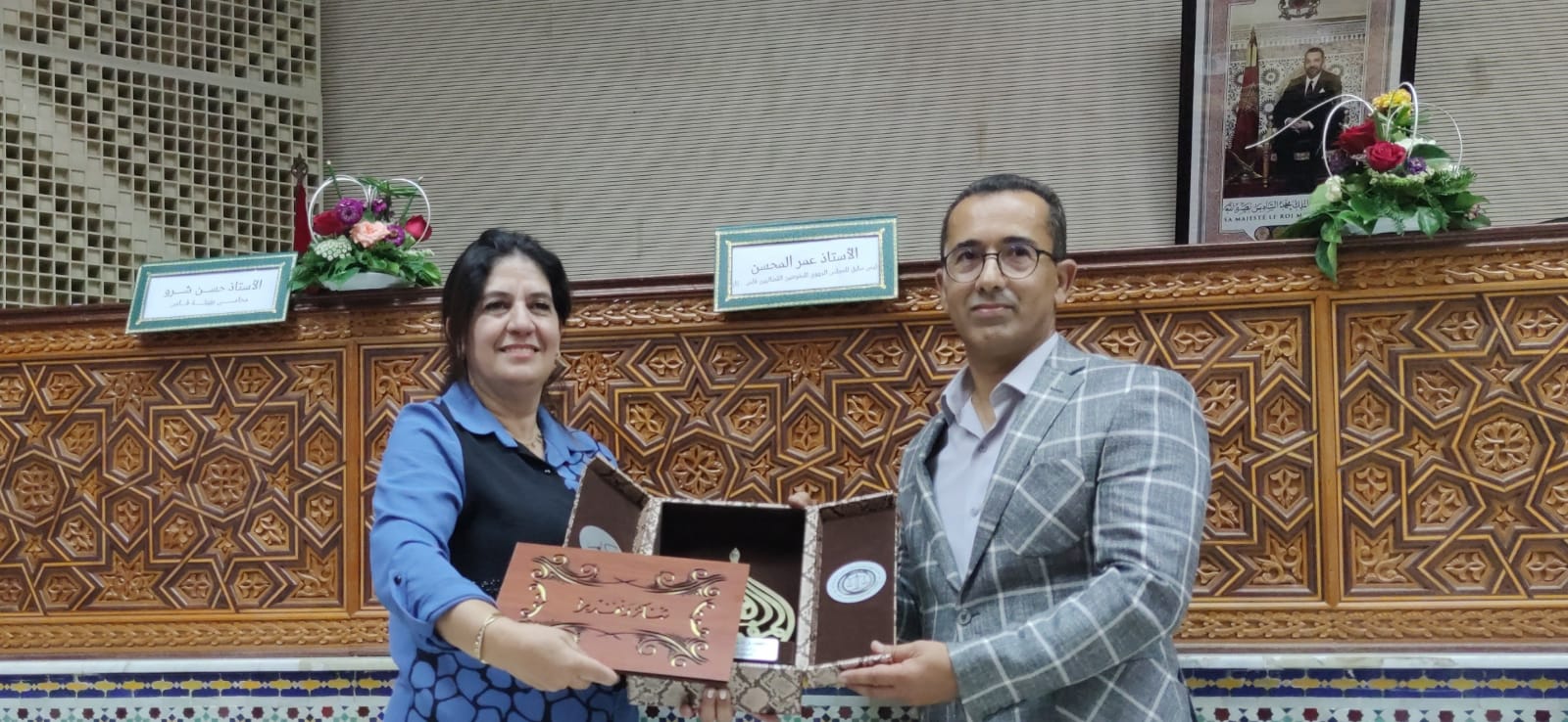 ندوة علمية بمكناس تقارب نجاعة المفوض القضائي ندوة علمية بمكناس تقارب نجاعة المفوض القضائي