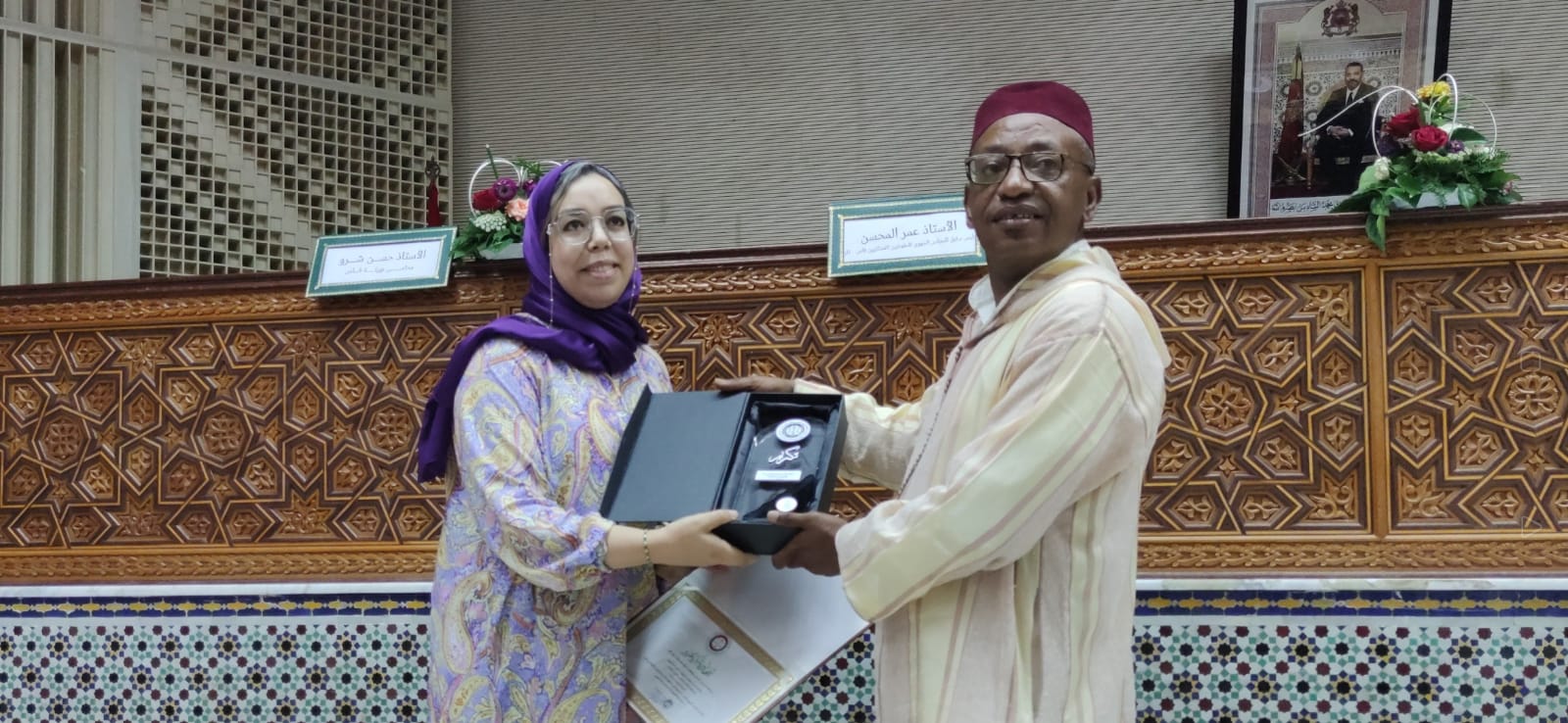 ندوة علمية بمكناس تقارب نجاعة المفوض القضائي ندوة علمية بمكناس تقارب نجاعة المفوض القضائي