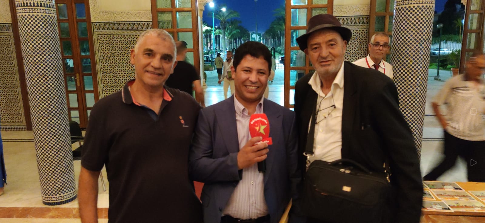 ندوة علمية بمكناس تقارب نجاعة المفوض القضائي ندوة علمية بمكناس تقارب نجاعة المفوض القضائي