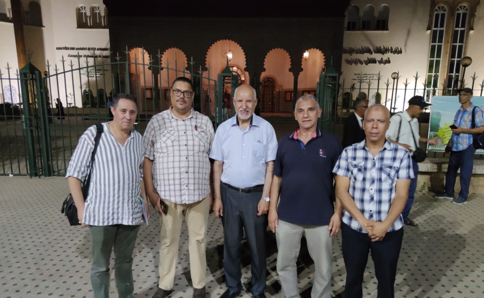 ندوة علمية بمكناس تقارب نجاعة المفوض القضائي ندوة علمية بمكناس تقارب نجاعة المفوض القضائي