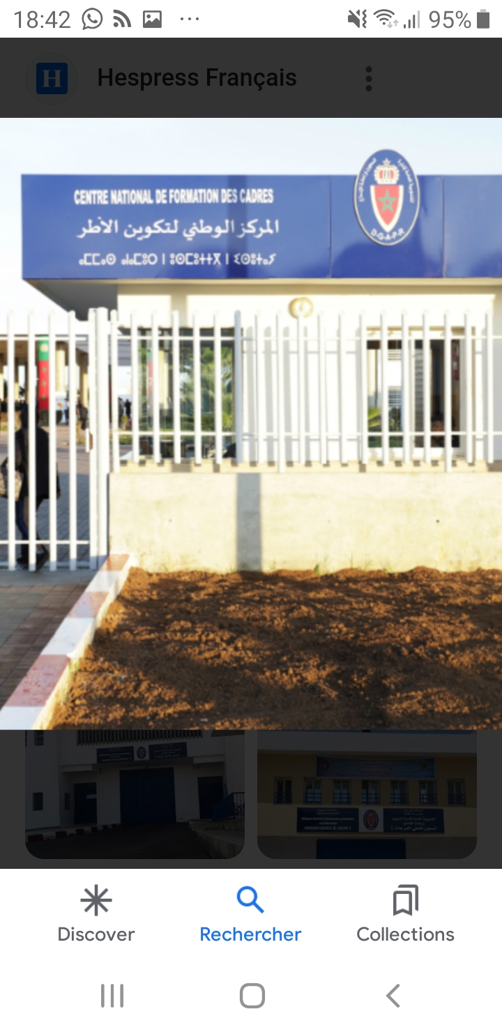 إخلاء  سجون المغرب من نزيلات التطرف والإرهاب