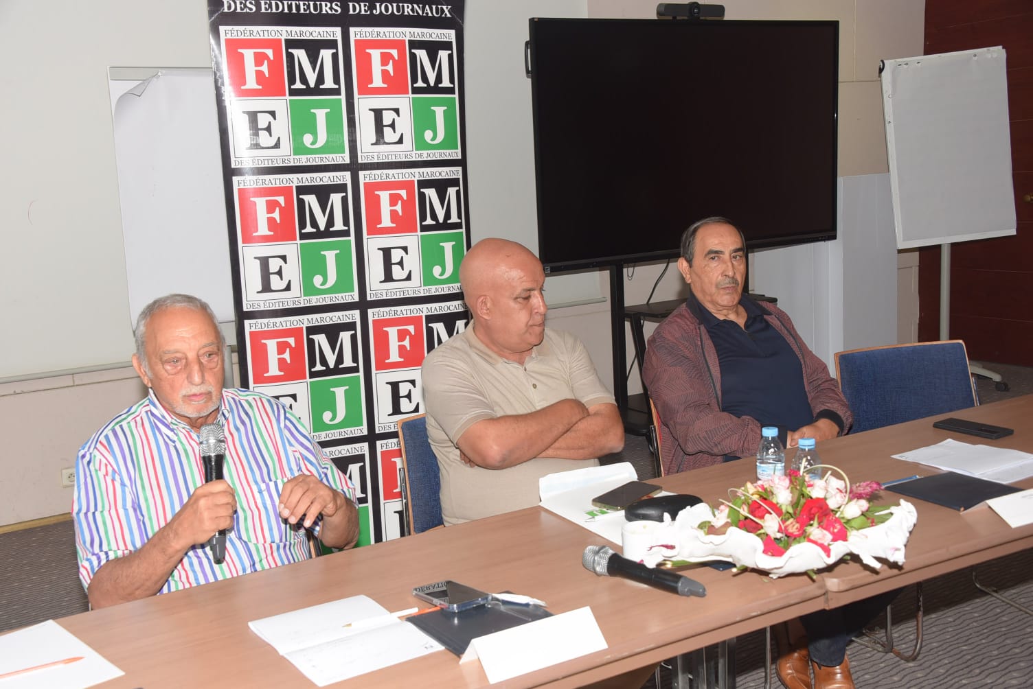 مجلس وطني فيدرالي يضخ دماء جديدة في فدرالية ناشري الصحف مجلس وطني فيدرالي يضخ دماء جديدة في فدرالية ناشري الصحف