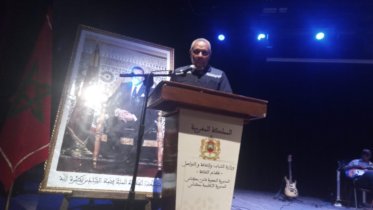 المديرية الاقليمية للثقافة و جمعية تنمية المرأة والطفل للتضامن الإنساني بمكناس ينظمان حفلا فنيا بمناسبة عيد العرش. وتكريم الاديبة والباحثة الوطنية سفيرة الوحدة الترابية فاطمة فكري مديرة لافوندسيون. المديرية الاقليمية للثقافة و جمعية تنمية المرأة والطفل للتضامن الإنساني بمكناس ينظمان حفلا فنيا بمناسبة عيد العرش. وتكريم الاديبة والباحثة الوطنية سفيرة الوحدة الترابية فاطمة فكري مديرة لافوندسيون.