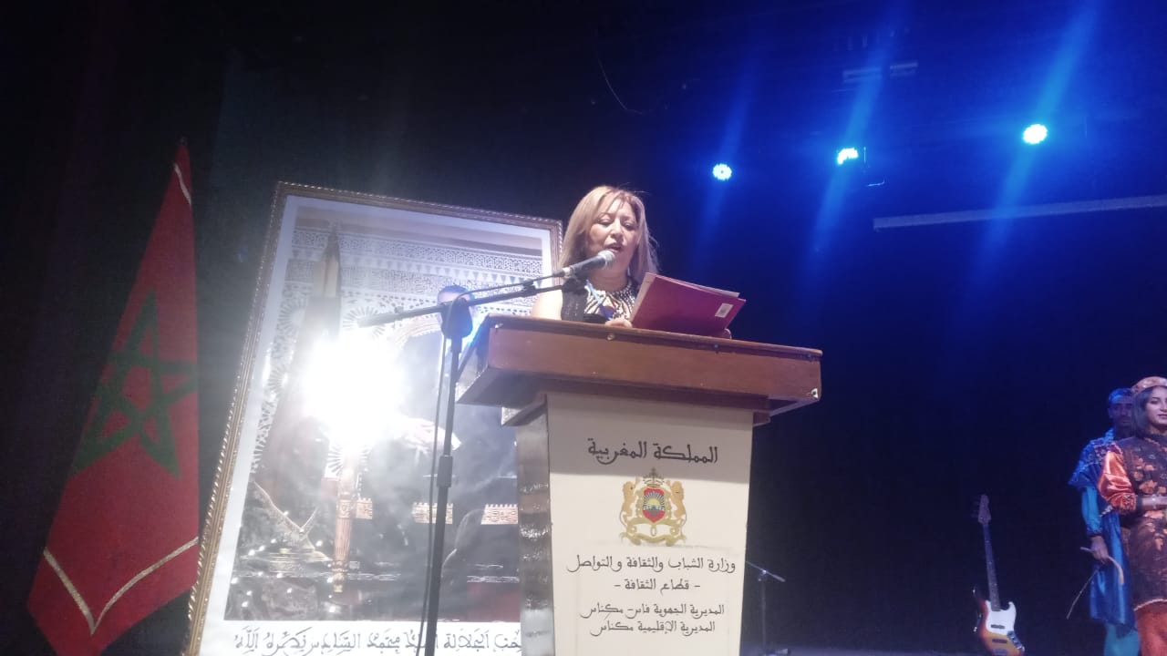 المديرية الاقليمية للثقافة و جمعية تنمية المرأة والطفل للتضامن الإنساني بمكناس ينظمان حفلا فنيا بمناسبة عيد العرش. وتكريم الاديبة والباحثة الوطنية سفيرة الوحدة الترابية فاطمة فكري مديرة لافوندسيون. المديرية الاقليمية للثقافة و جمعية تنمية المرأة والطفل للتضامن الإنساني بمكناس ينظمان حفلا فنيا بمناسبة عيد العرش. وتكريم الاديبة والباحثة الوطنية سفيرة الوحدة الترابية فاطمة فكري مديرة لافوندسيون.