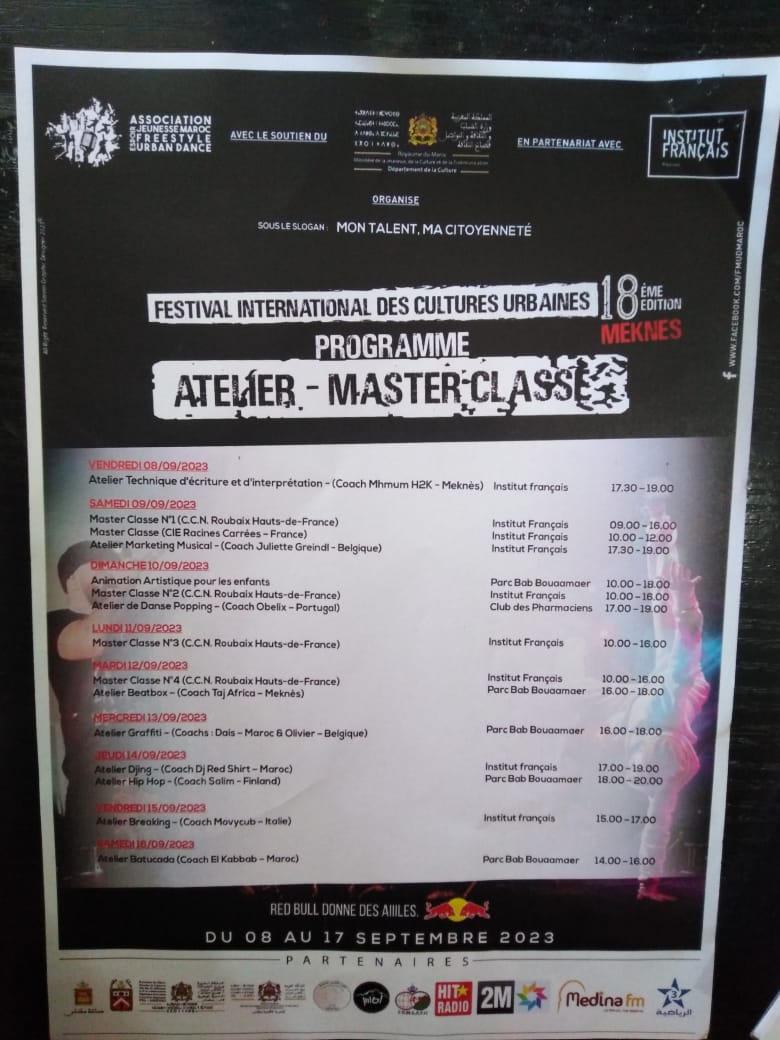 مكناس تحتضن فعاليات الدورة 18 للمهرجان الدولي للفنون الحضرية. مكناس تحتضن فعاليات الدورة 18 للمهرجان الدولي للفنون الحضرية.