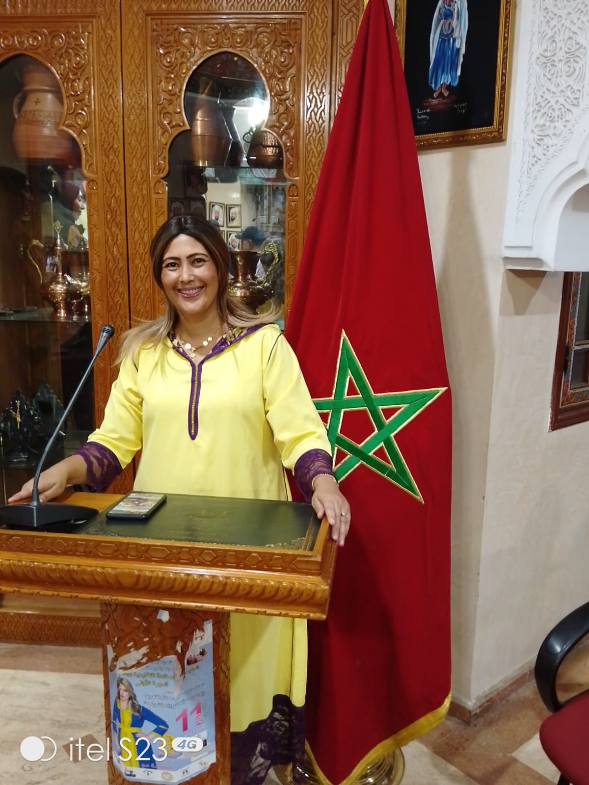 حفل توقيع ديوان الشاعرة و الفنانة التشكيلية نادية العمراتي 